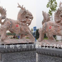 晚霞紅麒麟雕塑，神獸石雕