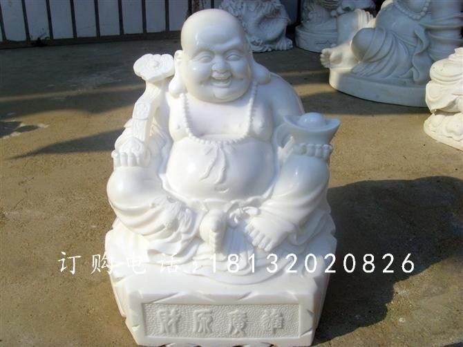 石雕彌勒佛雕塑，石雕佛像