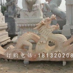 晚霞紅龍石雕，動(dòng)物石雕