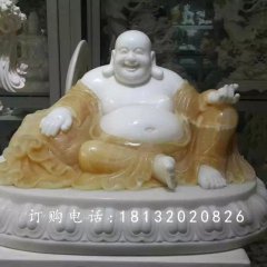 坐式彌勒佛石雕，石雕佛像