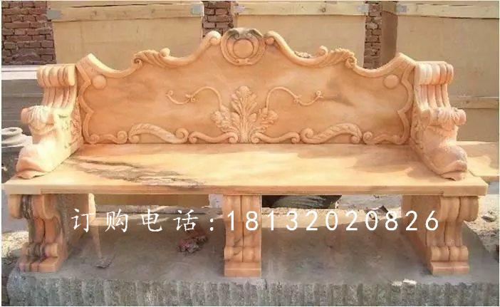 晚霞紅石雕椅，廣場(chǎng)景觀石雕