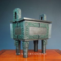 青銅司母戊鼎，仿古司母戊鼎