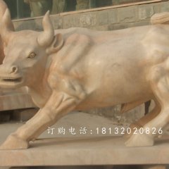 晚霞紅牛石雕，公園動物石雕