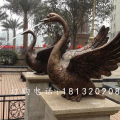 玻璃鋼噴水天鵝，噴泉天鵝