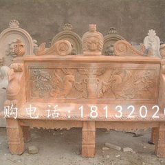 石雕椅子，晚霞紅石雕凳子雕塑