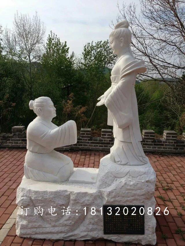 賣身葬父石雕，二十四孝石雕 (2)