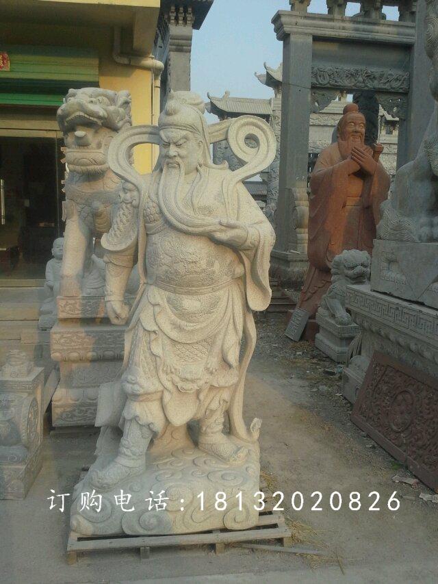 關(guān)帝石雕，關(guān)公石雕