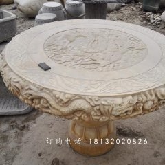石雕桌子，晚霞紅桌子雕塑
