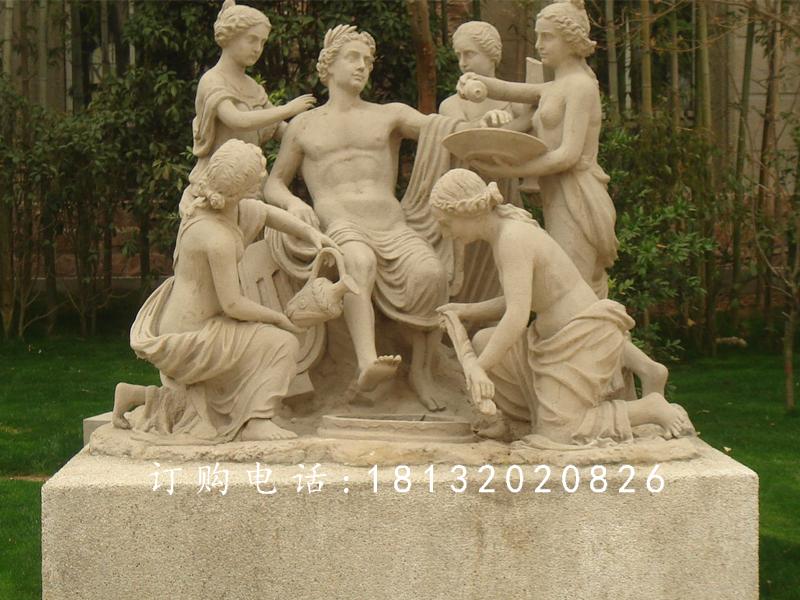 阿波羅與眾芙妮石雕，公園西方人物石雕