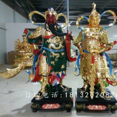 玻璃鋼貼金關(guān)公雕塑，玻璃鋼貼金韋陀雕塑