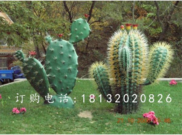 玻璃鋼仙人掌雕塑，玻璃鋼植物雕塑