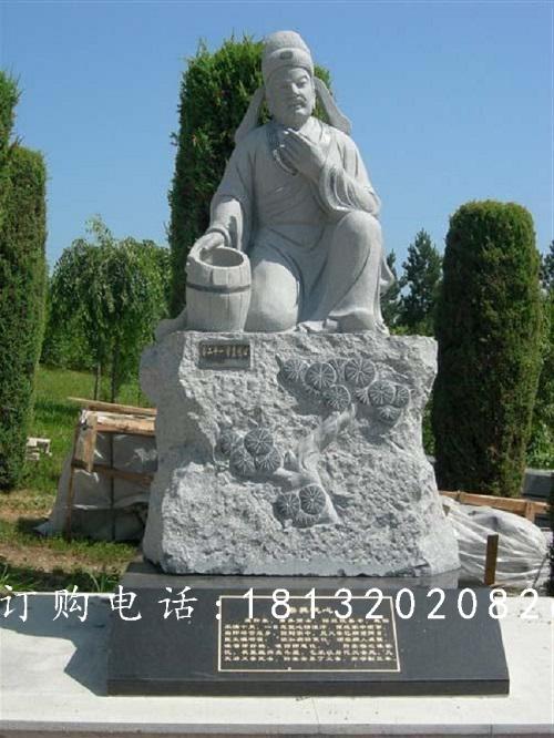 嘗糞憂心石雕，廣場(chǎng)二十四孝石雕