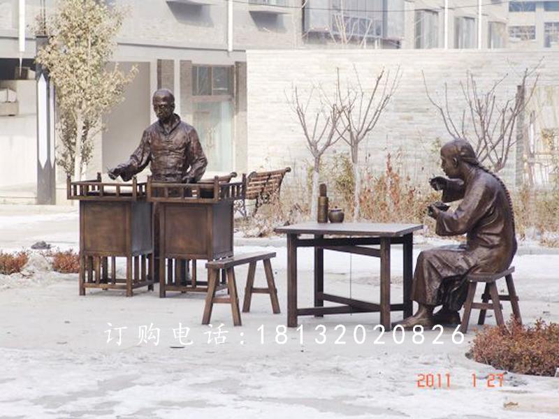 古代街邊小吃銅雕，廣場(chǎng)景觀銅雕