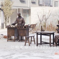 古代街邊小吃銅雕，廣場(chǎng)景觀銅雕