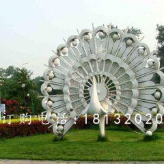 不銹鋼孔雀雕塑，公園抽象孔雀雕塑