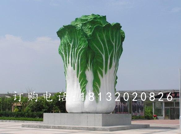 玻璃鋼白菜雕塑，仿真大白菜雕塑