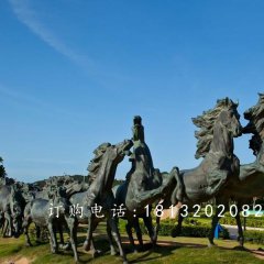 駿馬銅雕，廣場銅雕馬