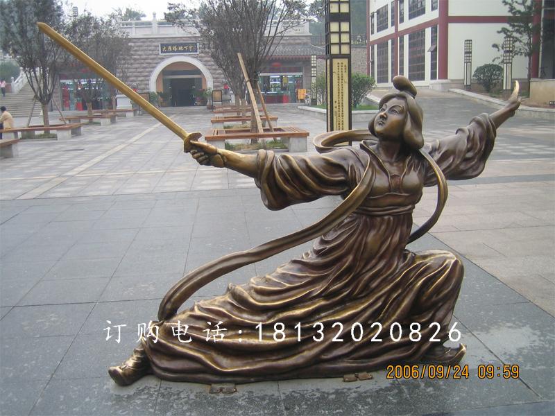 古代美女舞劍銅雕，廣場人物銅雕