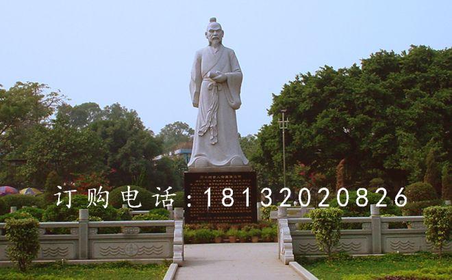 潘楫石雕，廣場古代人物石雕
