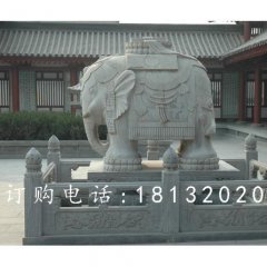 小象石雕，漢白玉吉祥小象石雕