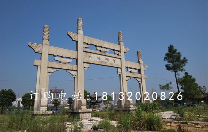 簡易石牌坊，大理石牌坊雕塑