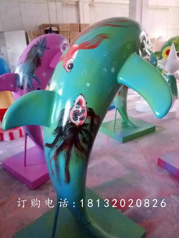 玻璃鋼海豚雕塑，彩繪海豚雕塑 (1)