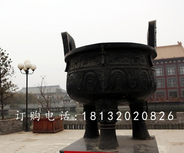 三足鼎銅雕，廣場(chǎng)銅鼎雕塑 (1)