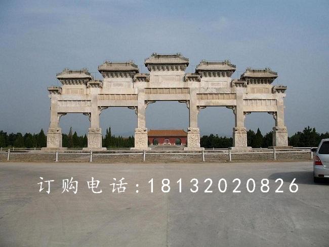 廣場五門牌坊石雕，大理石牌坊雕塑
