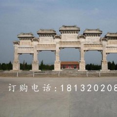 廣場五門牌坊石雕，大理石牌坊雕塑