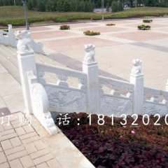 欄板石雕，漢白玉欄板欄桿