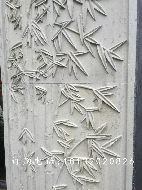 青石浮雕，梅蘭竹菊石浮雕 (2)