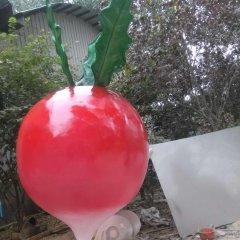 蔓菁雕塑，玻璃鋼蔬菜雕塑