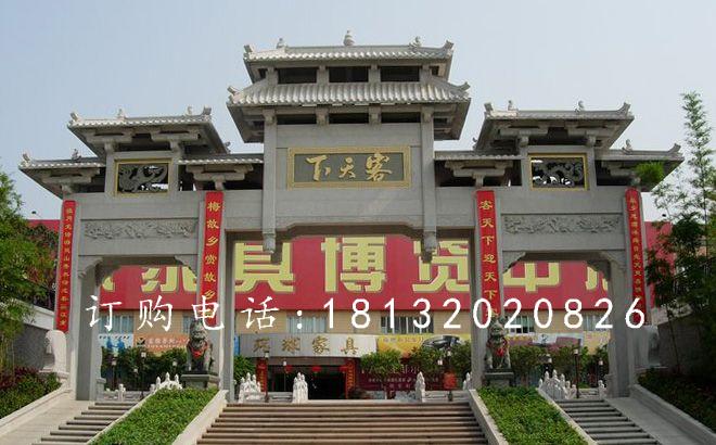 青石牌坊雕塑，三門牌坊雕塑