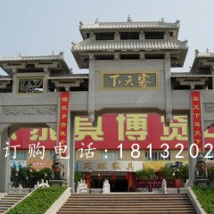 青石牌坊雕塑，三門牌坊雕塑