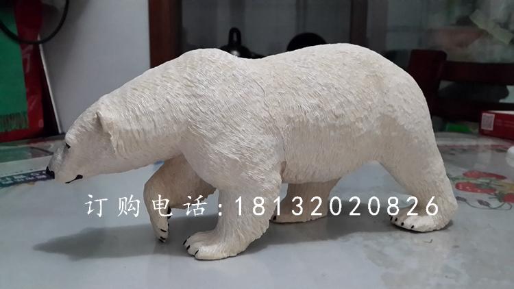 北極熊雕塑，玻璃鋼仿真動物雕塑 (2)