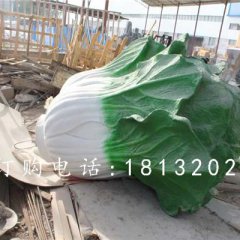 玻璃鋼白菜雕塑，玻璃鋼仿真蔬菜雕塑