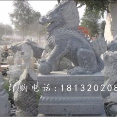 古代神獸石雕，青石仿古麒麟雕塑