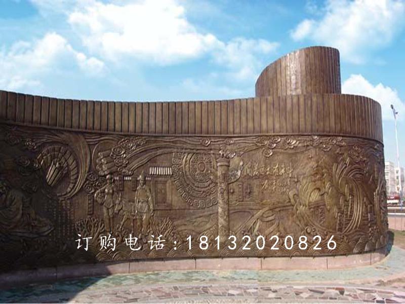 廣場(chǎng)大型銅浮雕，書卷銅浮雕