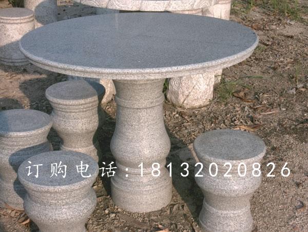 大理石圓桌圓凳，公園石桌椅