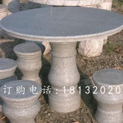 大理石圓桌圓凳，公園石桌椅