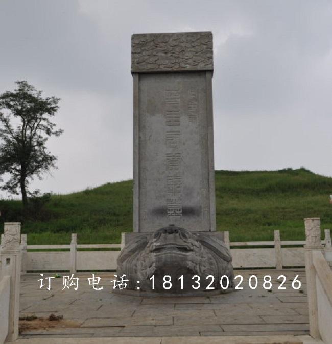 馱碑龍龜石雕，廣場(chǎng)龍龜石雕