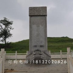馱碑龍龜石雕，廣場龍龜石雕