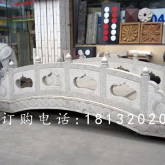 小橋石雕，公園石橋雕塑