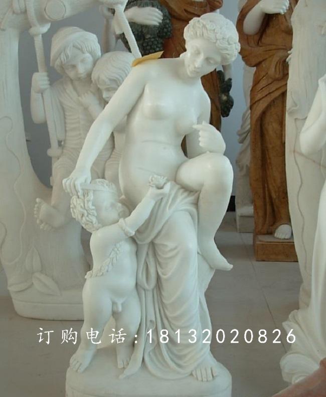 西方母子石雕，漢白玉人物雕塑