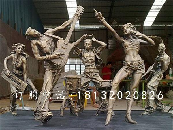 搖滾樂隊(duì)銅雕，廣場(chǎng)人物銅雕