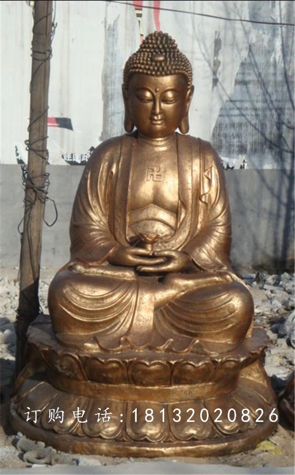釋迦牟尼佛銅雕，寺廟銅佛像