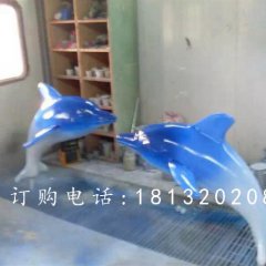 海豚雕塑，玻璃鋼仿真海豚雕塑