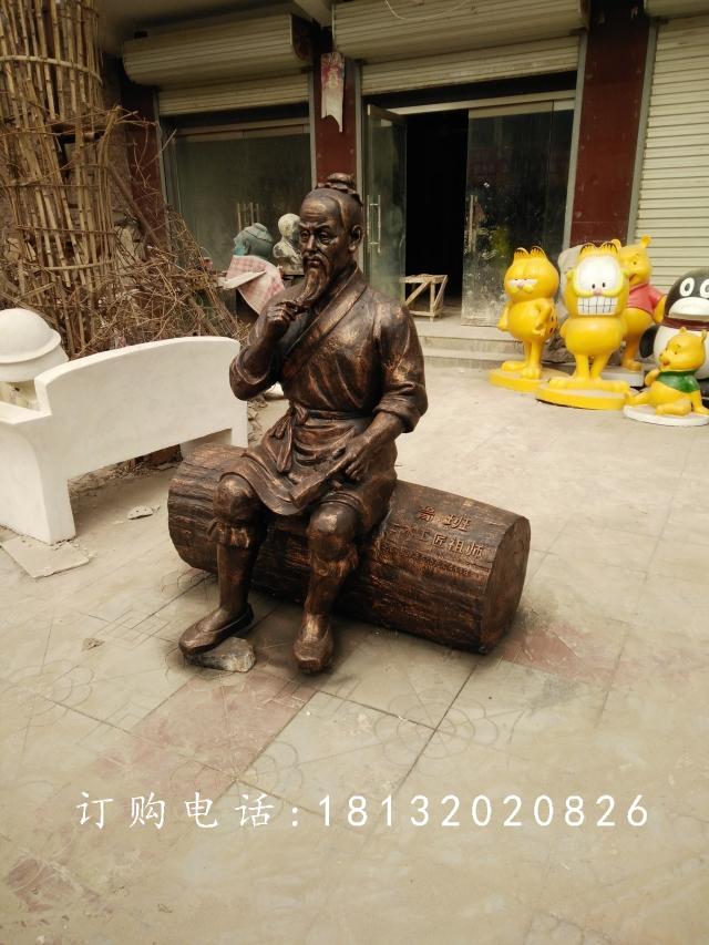 魯班雕塑，玻璃鋼仿銅人物雕塑