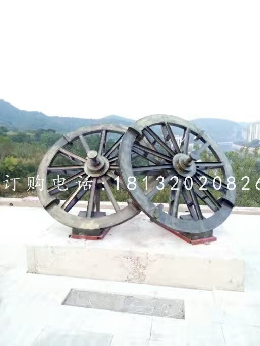 車(chē)輪雕塑，公園景觀銅雕