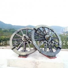 車輪雕塑，公園景觀銅雕